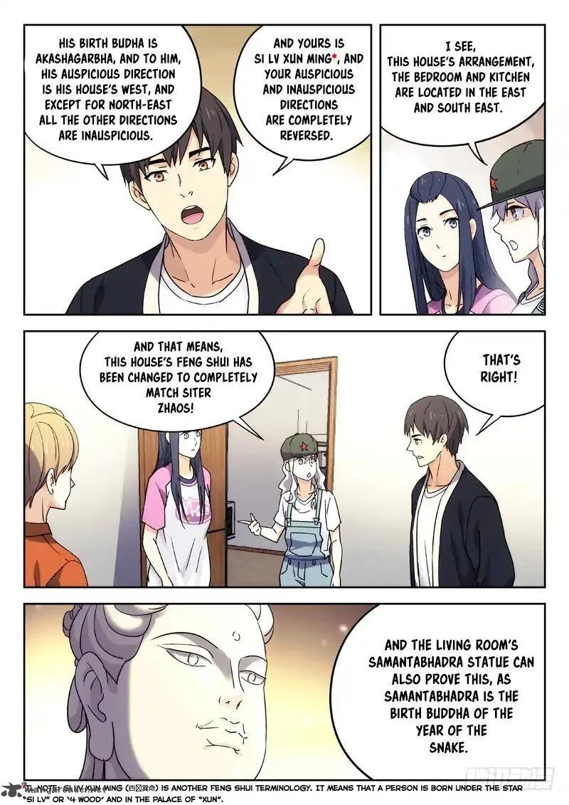 Martial Art Successor Chapter 26 page 6