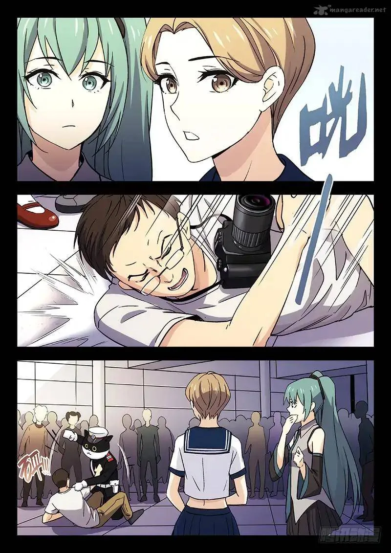 Martial Art Successor Chapter 27 page 9