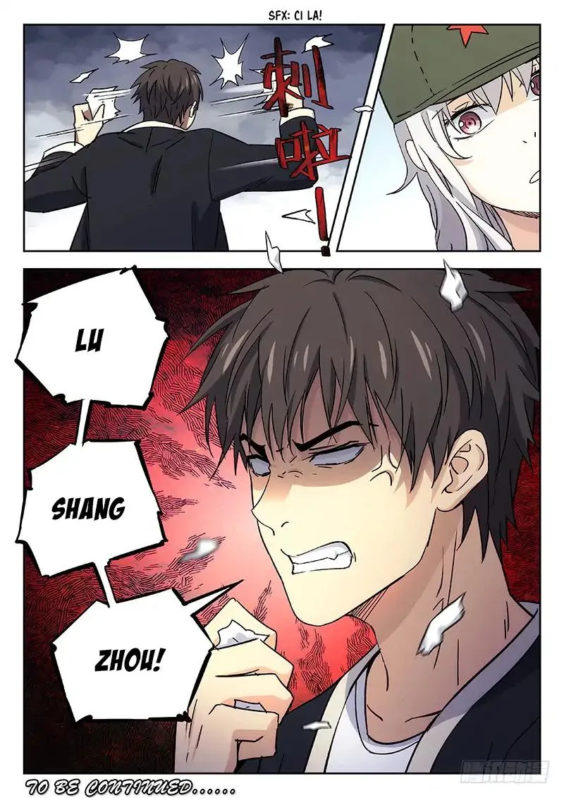 Martial Art Successor Chapter 28 page 12