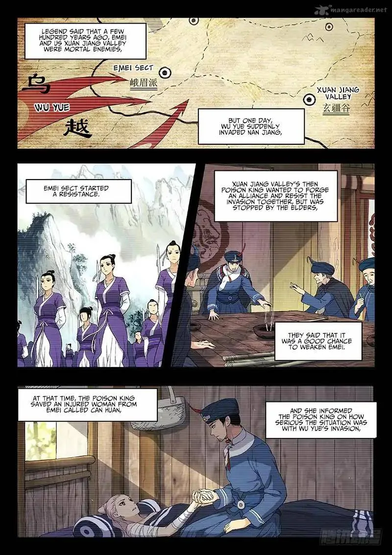 Martial Art Successor Chapter 29 page 2