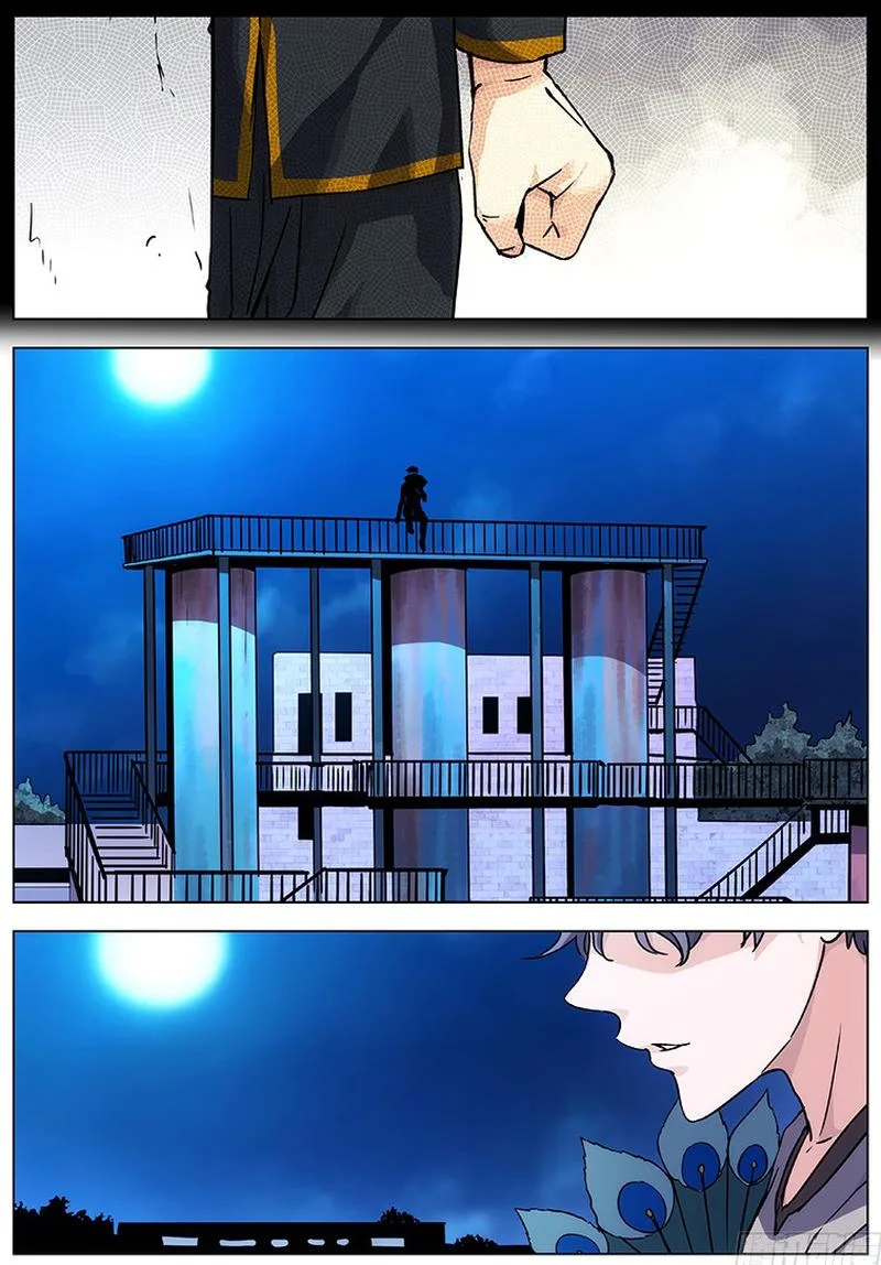 Martial Art Successor Chapter 30 page 14