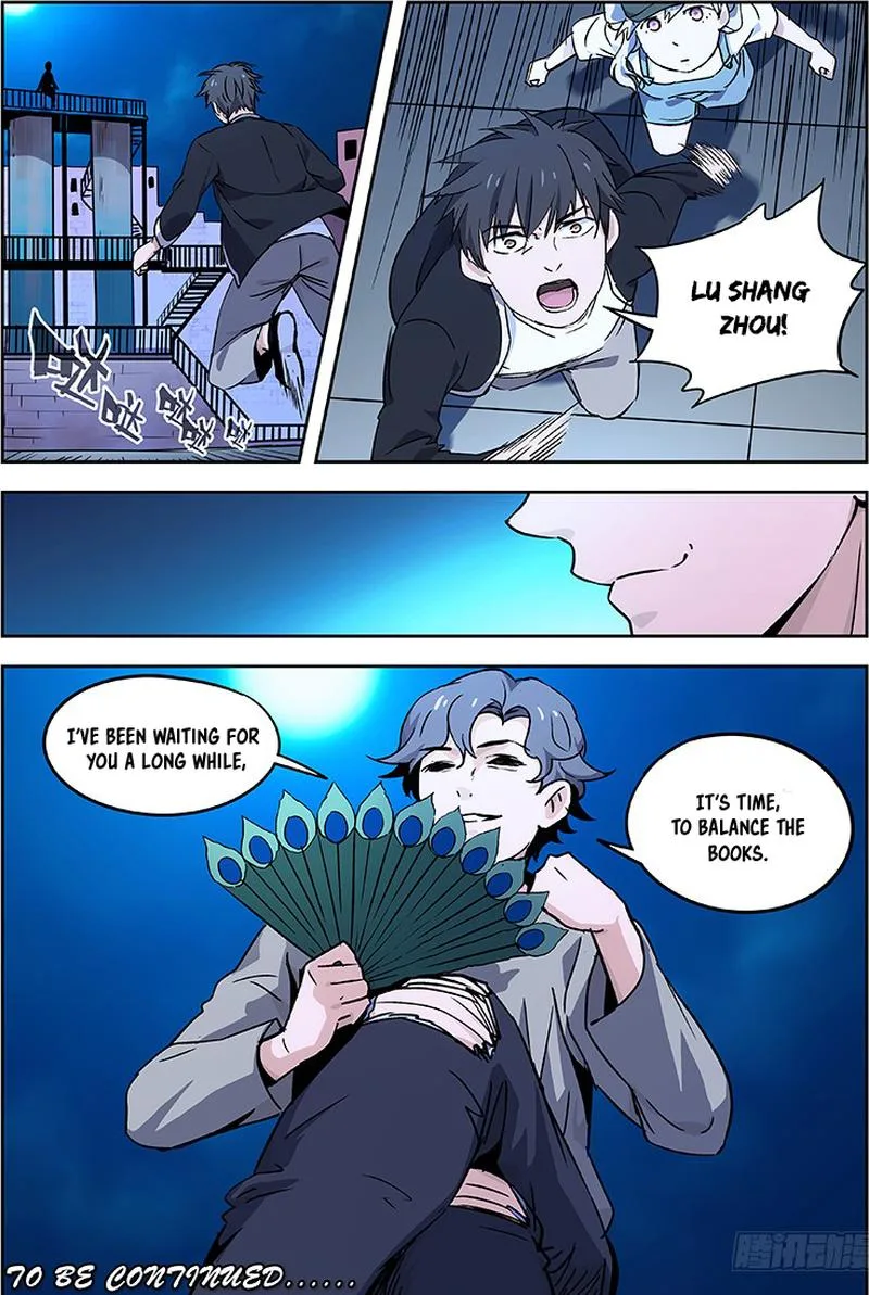 Martial Art Successor Chapter 30 page 15
