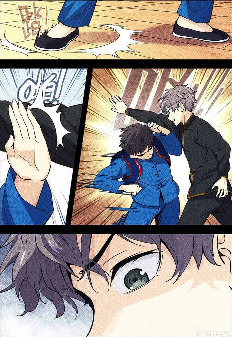 Martial Art Successor Chapter 30 page 6