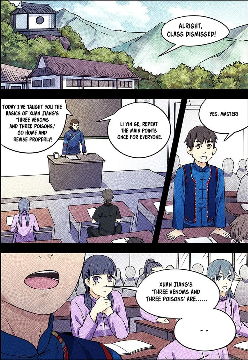 Martial Art Successor Chapter 30 page 12