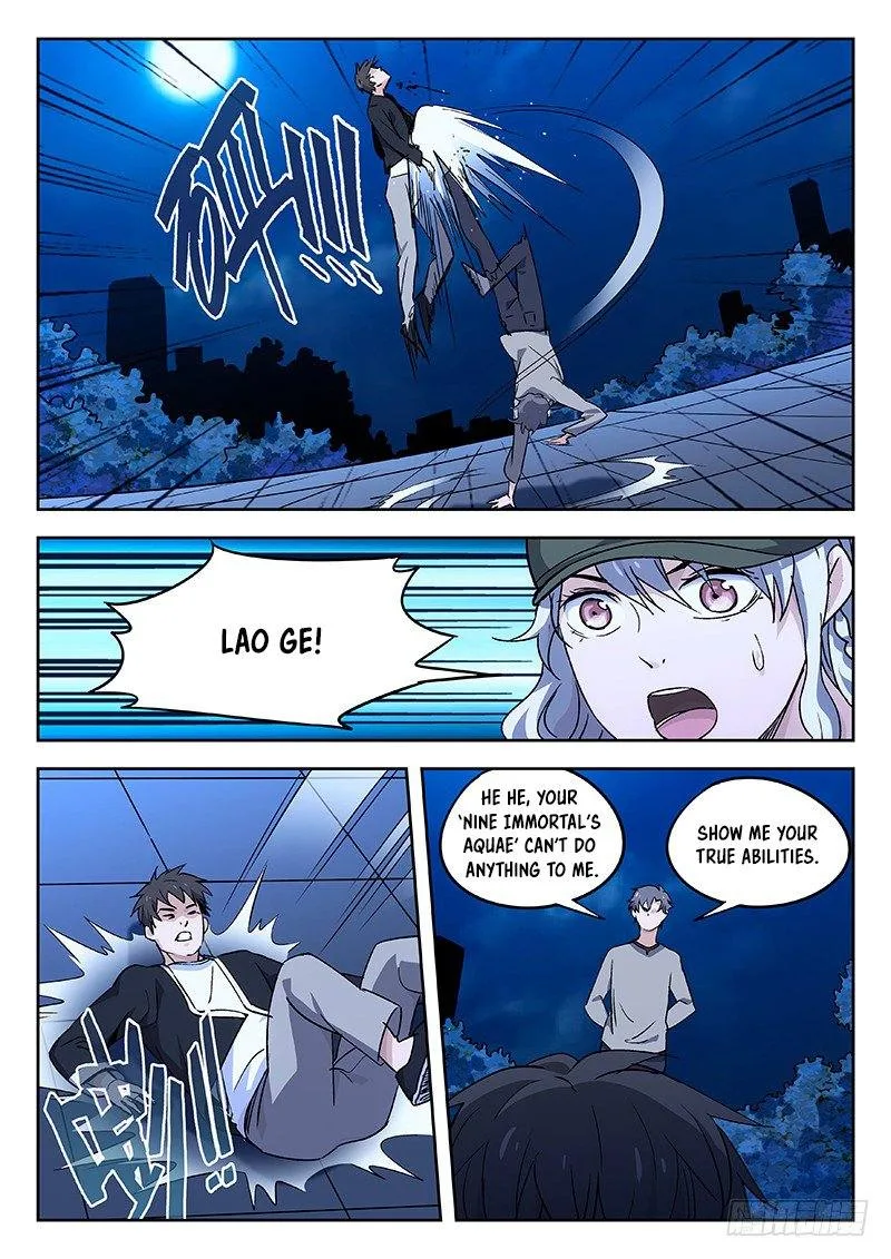 Martial Art Successor Chapter 31 page 7