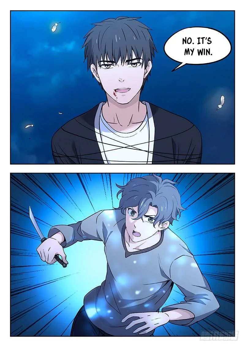 Martial Art Successor Chapter 32 page 7