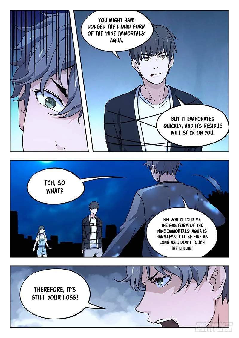 Martial Art Successor Chapter 32 page 8