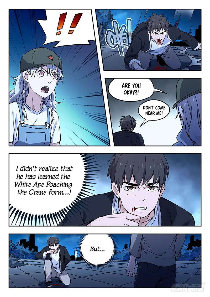 Martial Art Successor Chapter 32 page 2