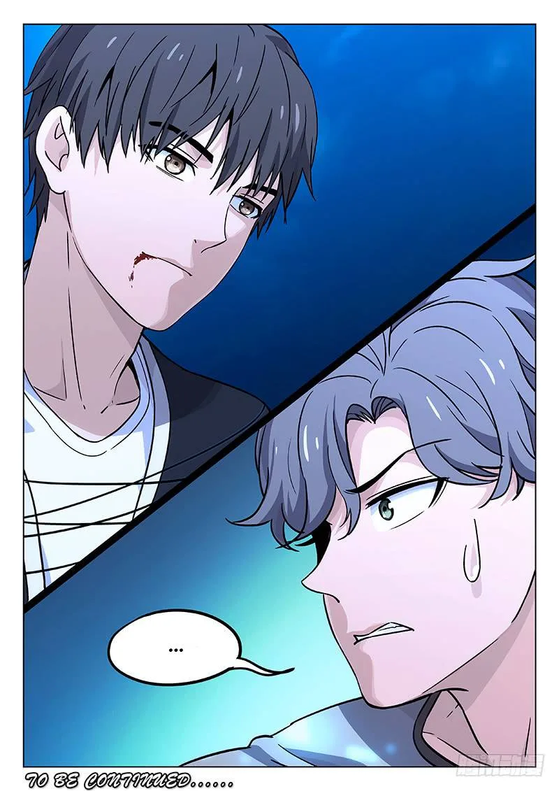 Martial Art Successor Chapter 32 page 11