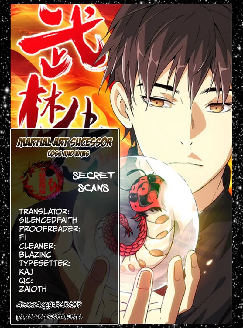 Martial Art Successor Chapter 32 page 1