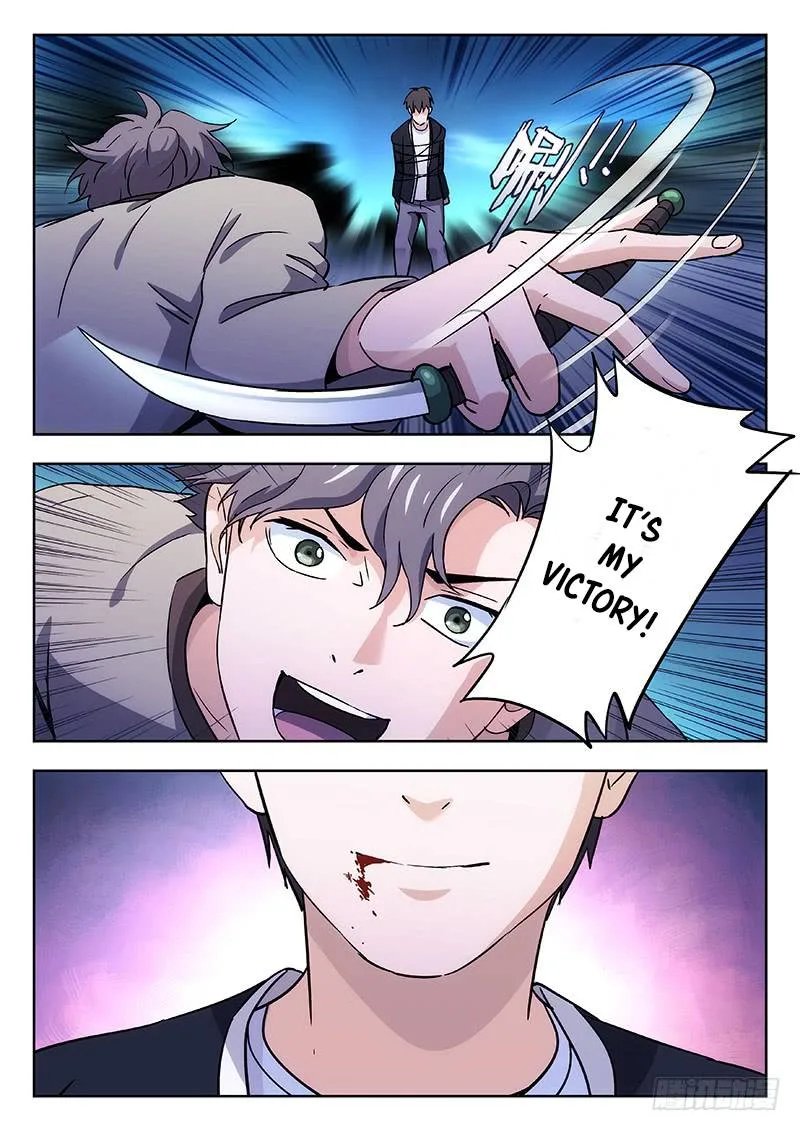 Martial Art Successor Chapter 32 page 6