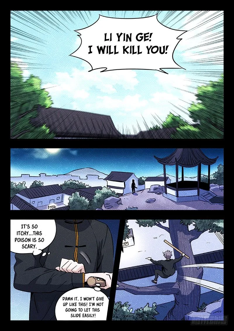 Martial Art Successor Chapter 33 page 7