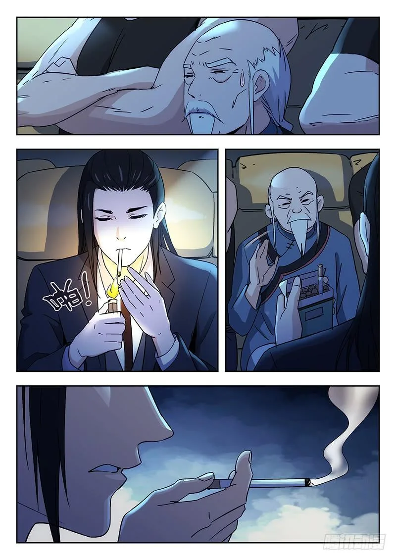 Martial Art Successor Chapter 34 page 7