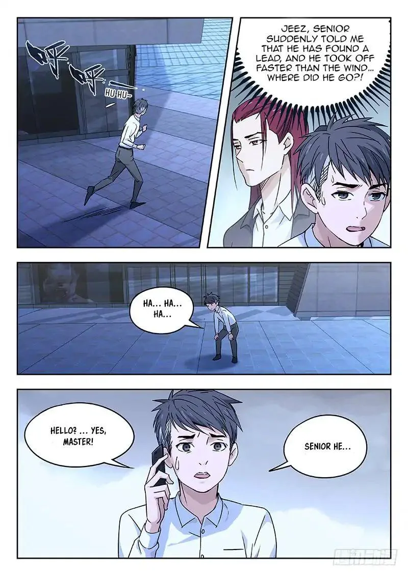 Martial Art Successor Chapter 35 page 11