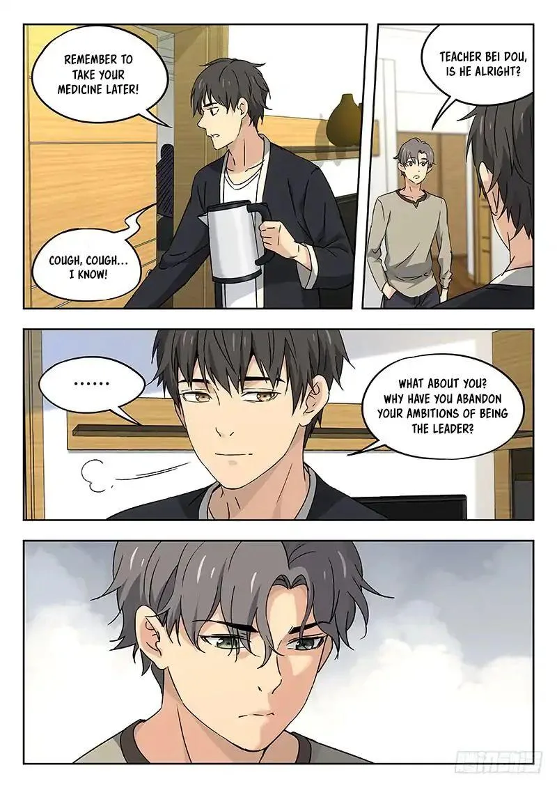 Martial Art Successor Chapter 35 page 3