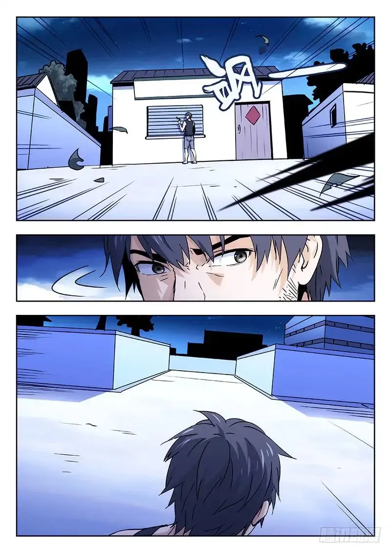 Martial Art Successor Chapter 36 page 2