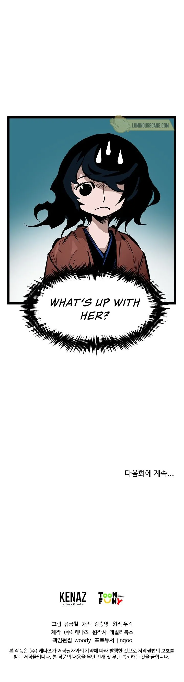 Martial Artist Lee Gwak Chapter 1 page 12