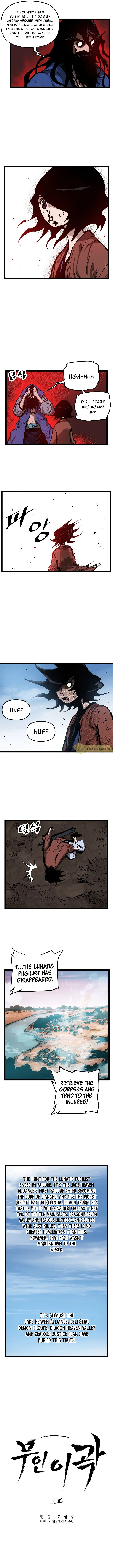 Martial Artist Lee Gwak Chapter 10 page 5