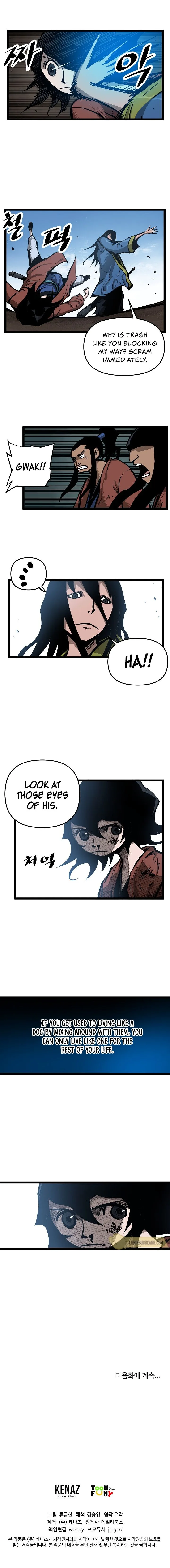 Martial Artist Lee Gwak Chapter 10 page 10