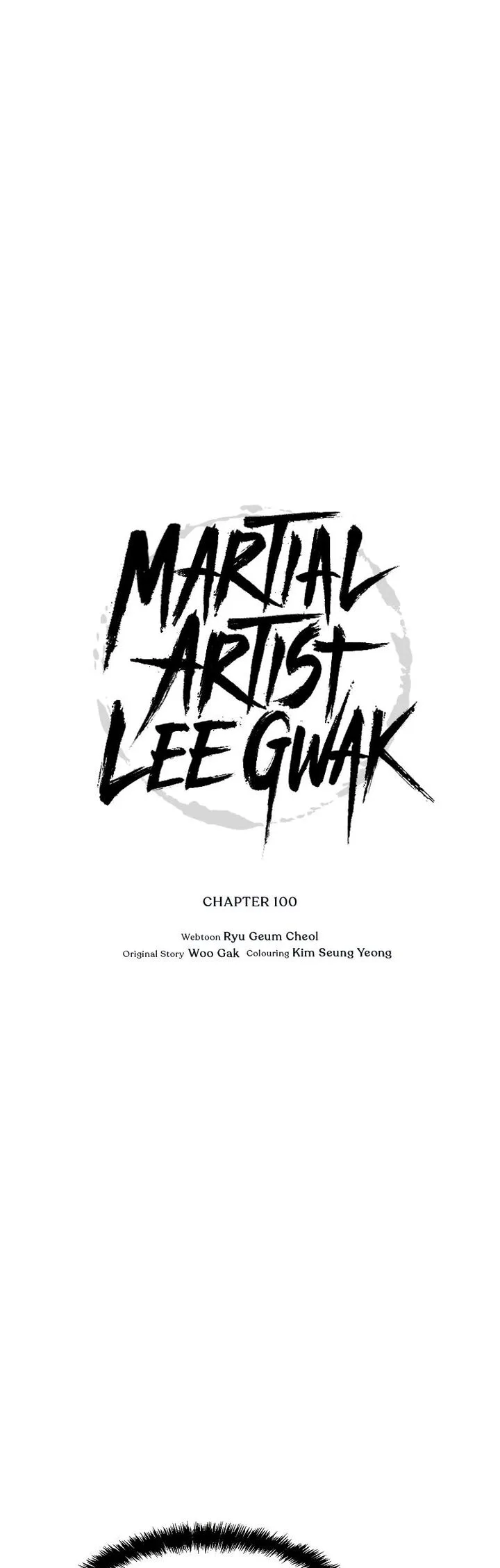 Martial Artist Lee Gwak Chapter 100 page 12