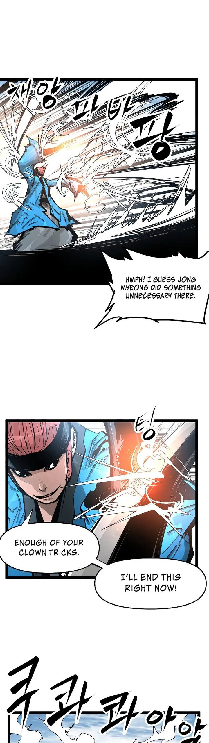 Martial Artist Lee Gwak Chapter 100 page 18