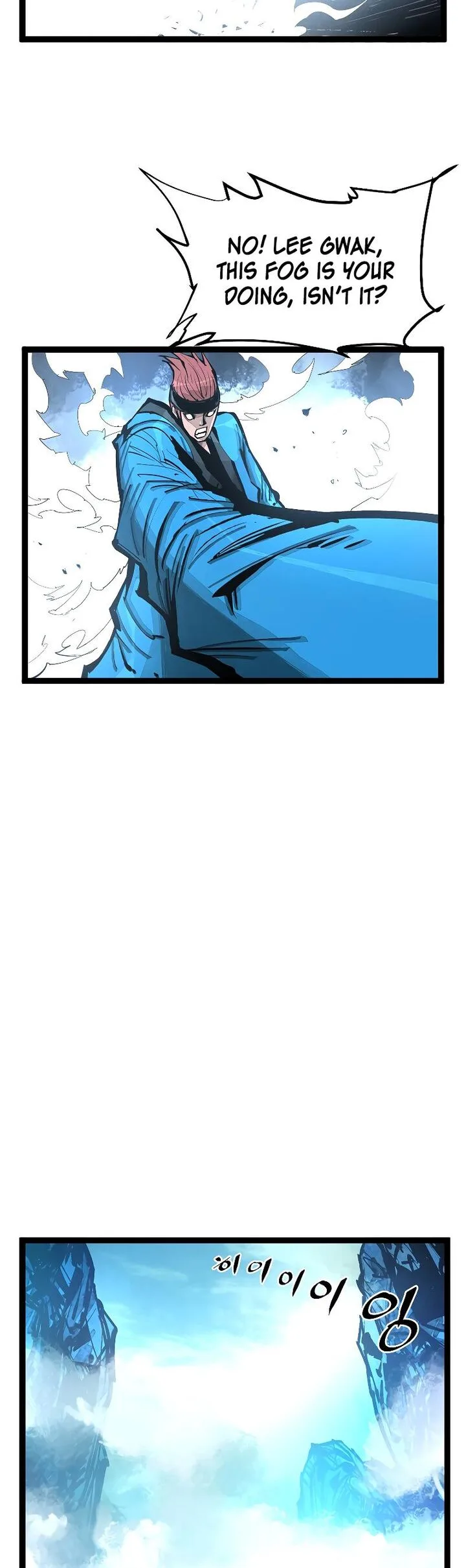 Martial Artist Lee Gwak Chapter 100 page 29