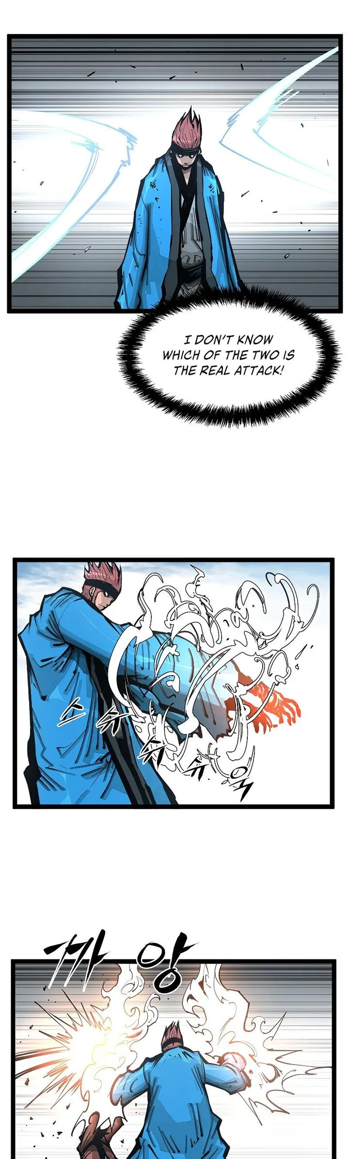 Martial Artist Lee Gwak Chapter 100 page 3