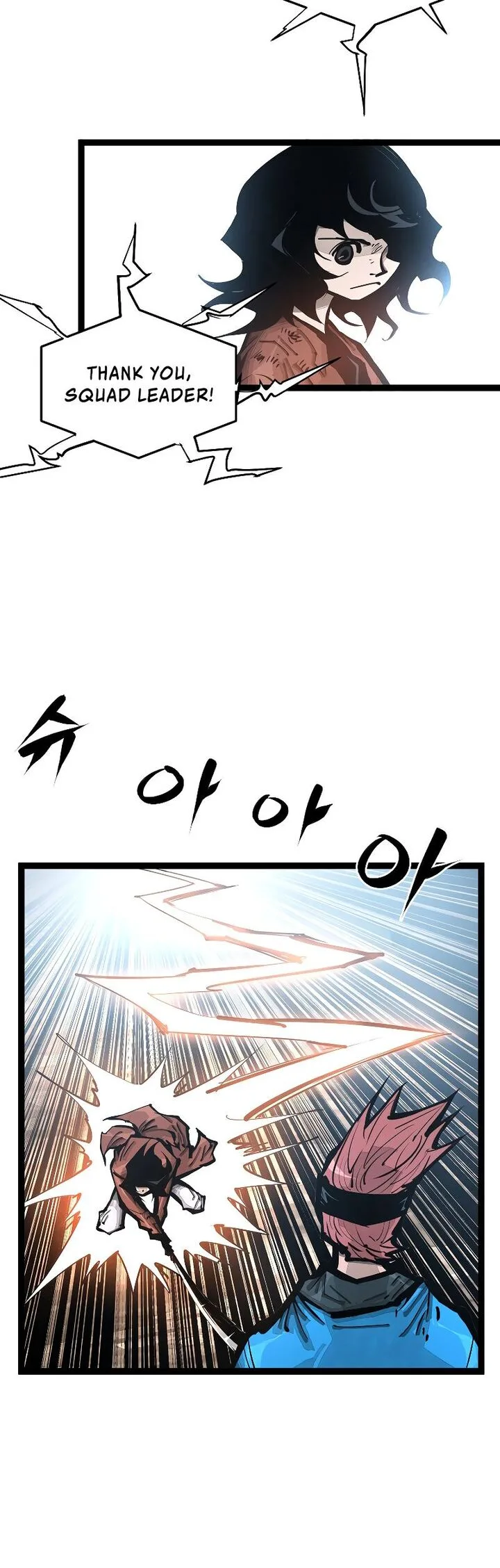 Martial Artist Lee Gwak Chapter 100 page 15