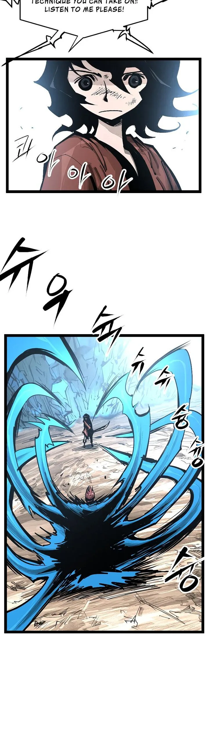Martial Artist Lee Gwak Chapter 100 page 22