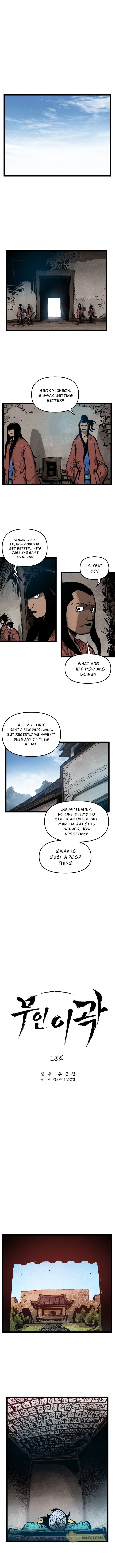 Martial Artist Lee Gwak Chapter 13 page 1
