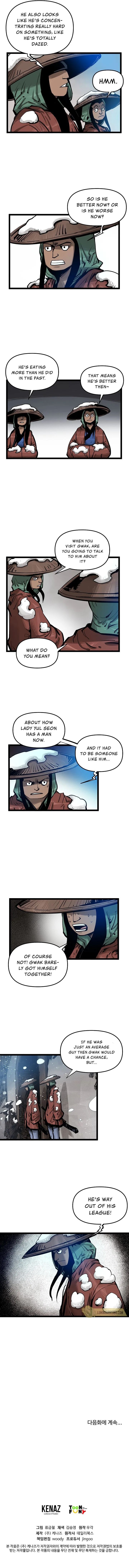 Martial Artist Lee Gwak Chapter 14 page 10
