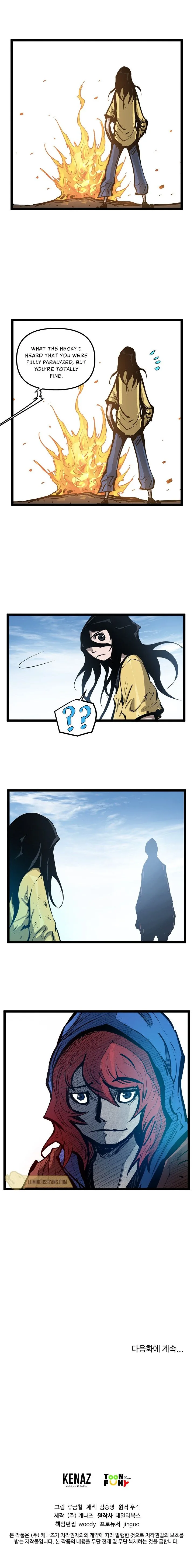 Martial Artist Lee Gwak Chapter 15 page 9
