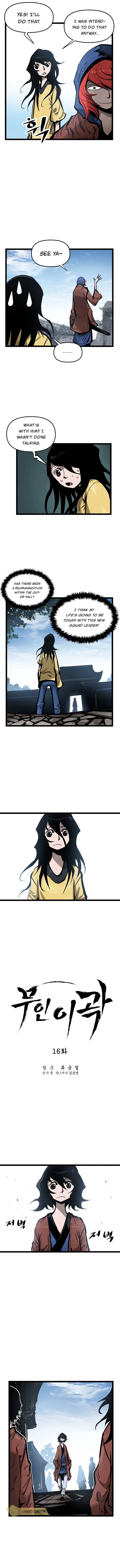 Martial Artist Lee Gwak Chapter 16 page 3