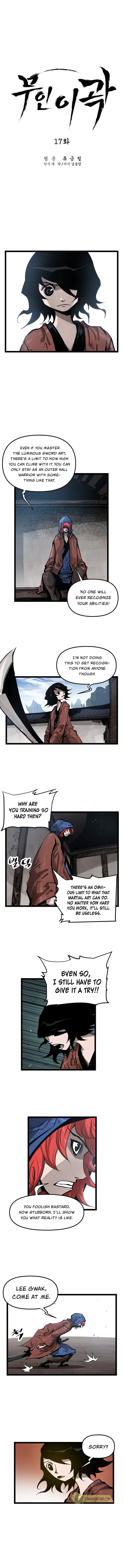 Martial Artist Lee Gwak Chapter 17 page 1
