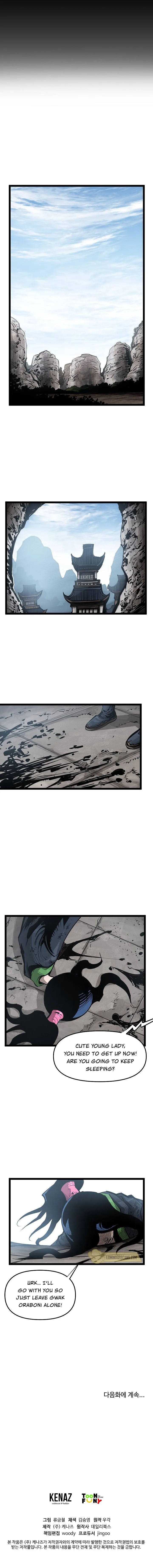Martial Artist Lee Gwak Chapter 19 page 9
