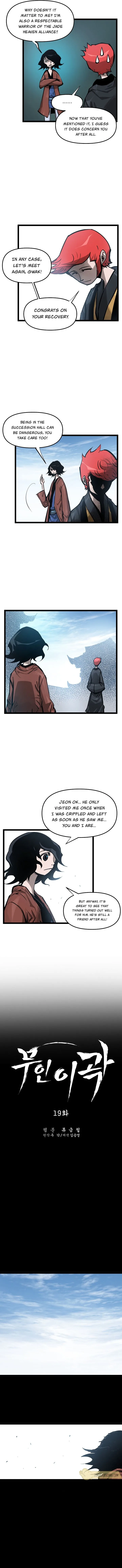 Martial Artist Lee Gwak Chapter 19 page 4