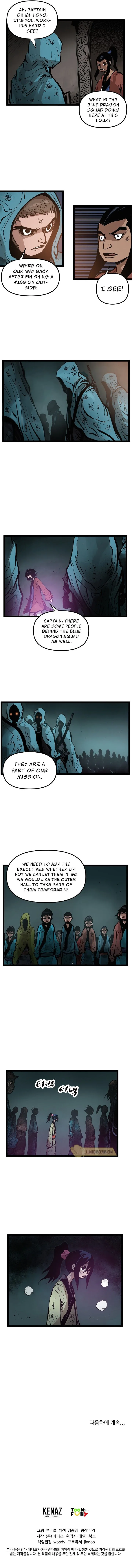 Martial Artist Lee Gwak Chapter 2 page 11