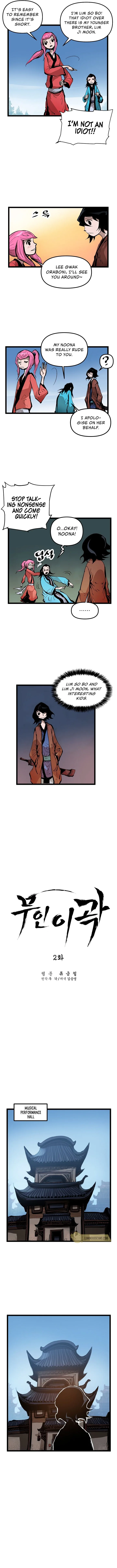 Martial Artist Lee Gwak Chapter 2 page 2