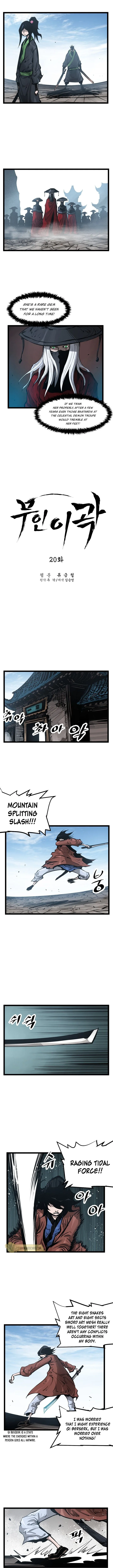 Martial Artist Lee Gwak Chapter 20 page 4
