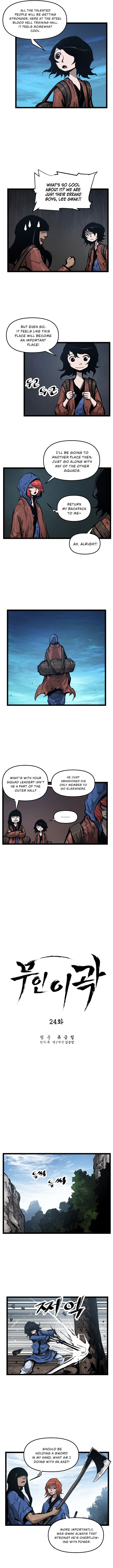 Martial Artist Lee Gwak Chapter 24 page 3