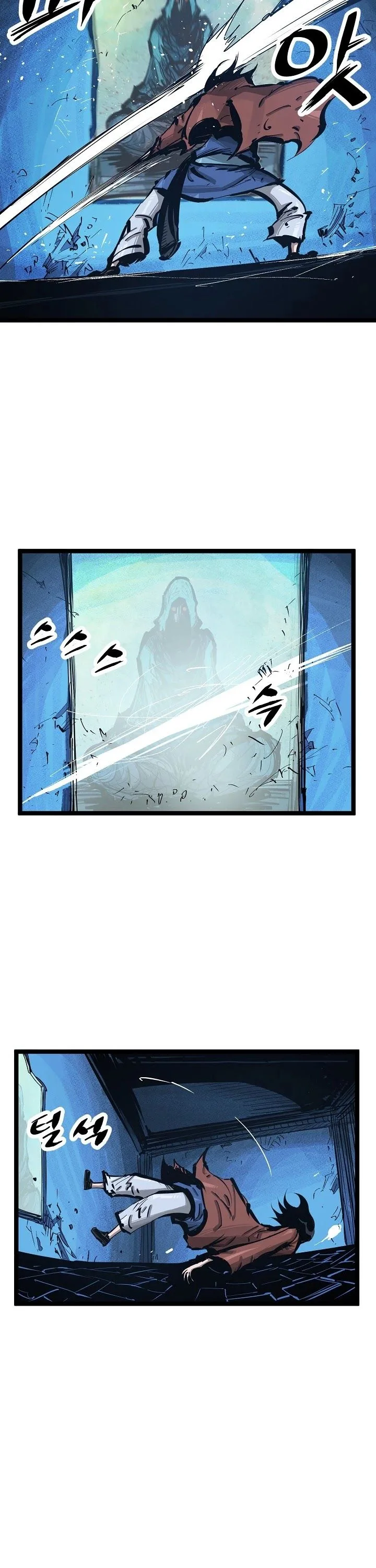 Martial Artist Lee Gwak Chapter 31 page 22