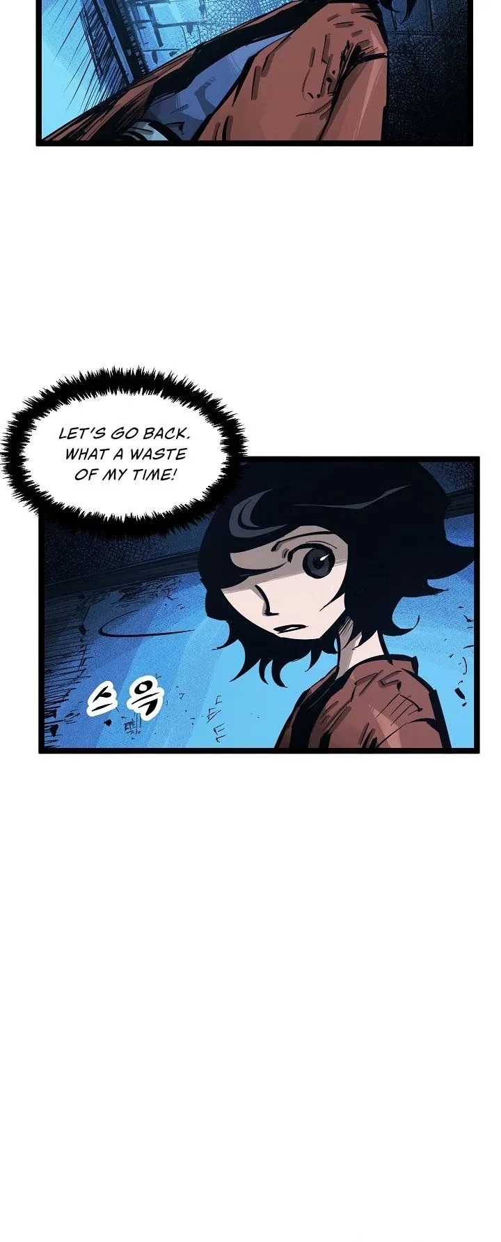 Martial Artist Lee Gwak Chapter 31 page 12