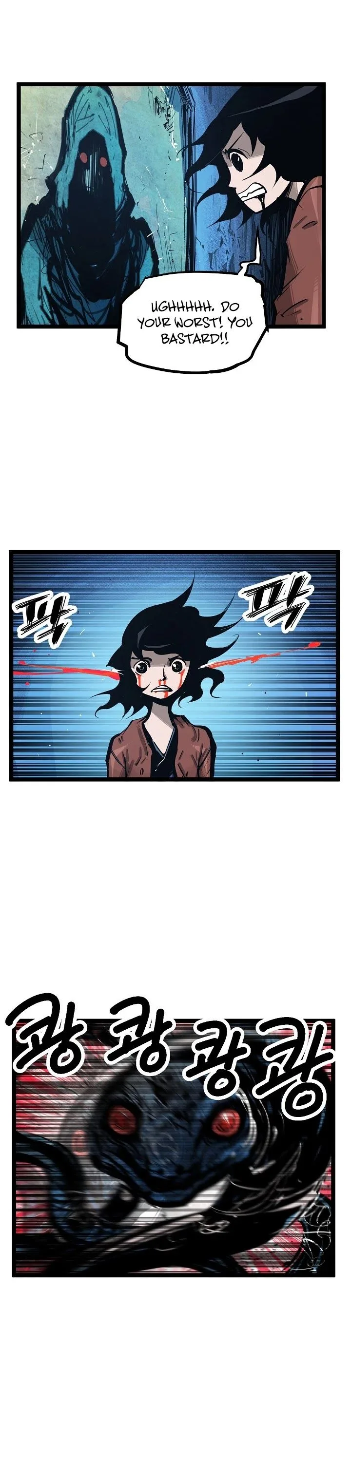 Martial Artist Lee Gwak Chapter 31 page 18