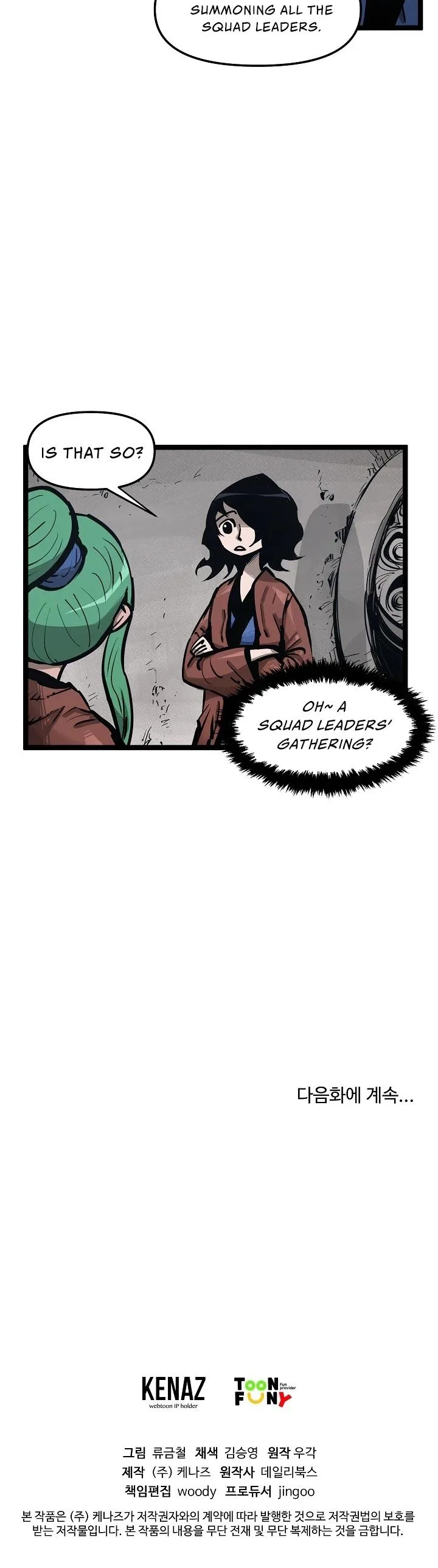 Martial Artist Lee Gwak Chapter 31 page 34