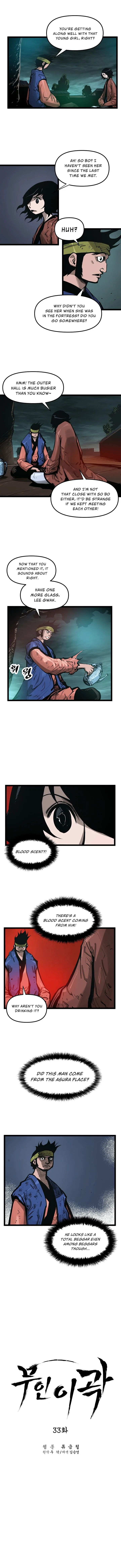 Martial Artist Lee Gwak Chapter 33 page 3