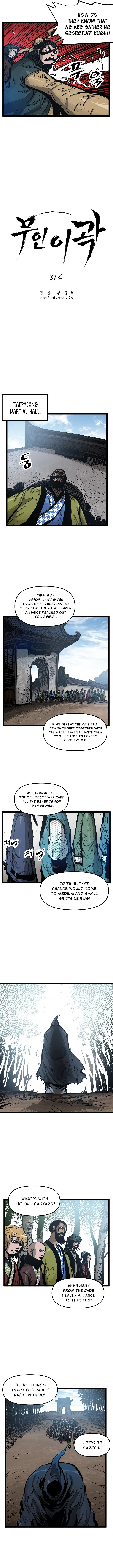 Martial Artist Lee Gwak Chapter 37 page 2