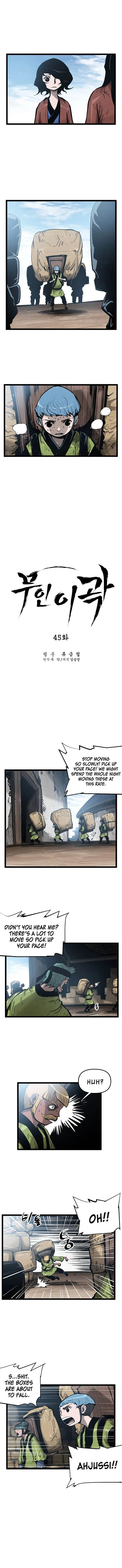 Martial Artist Lee Gwak Chapter 45 page 1