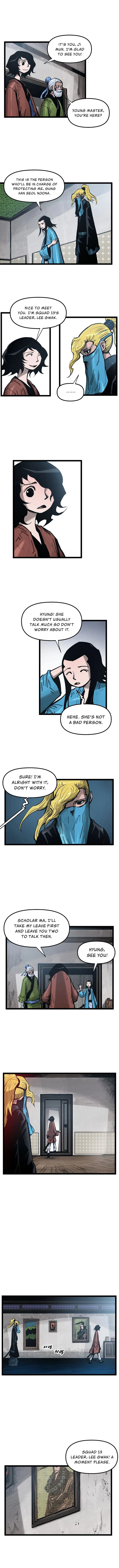 Martial Artist Lee Gwak Chapter 46 page 7