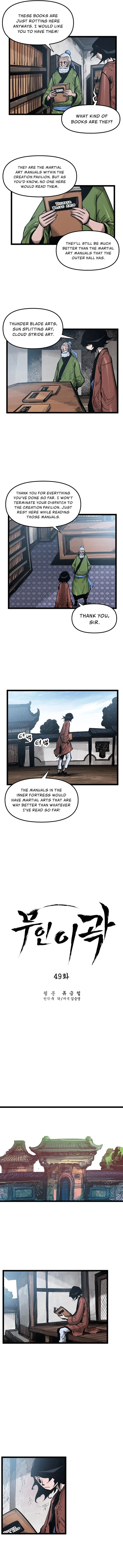 Martial Artist Lee Gwak Chapter 49 page 2