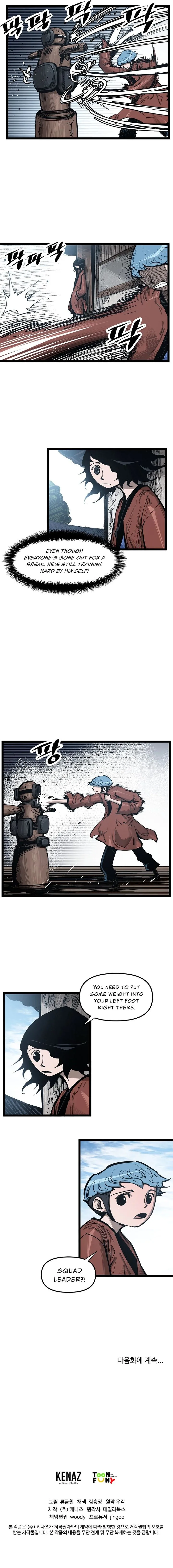 Martial Artist Lee Gwak Chapter 49 page 10